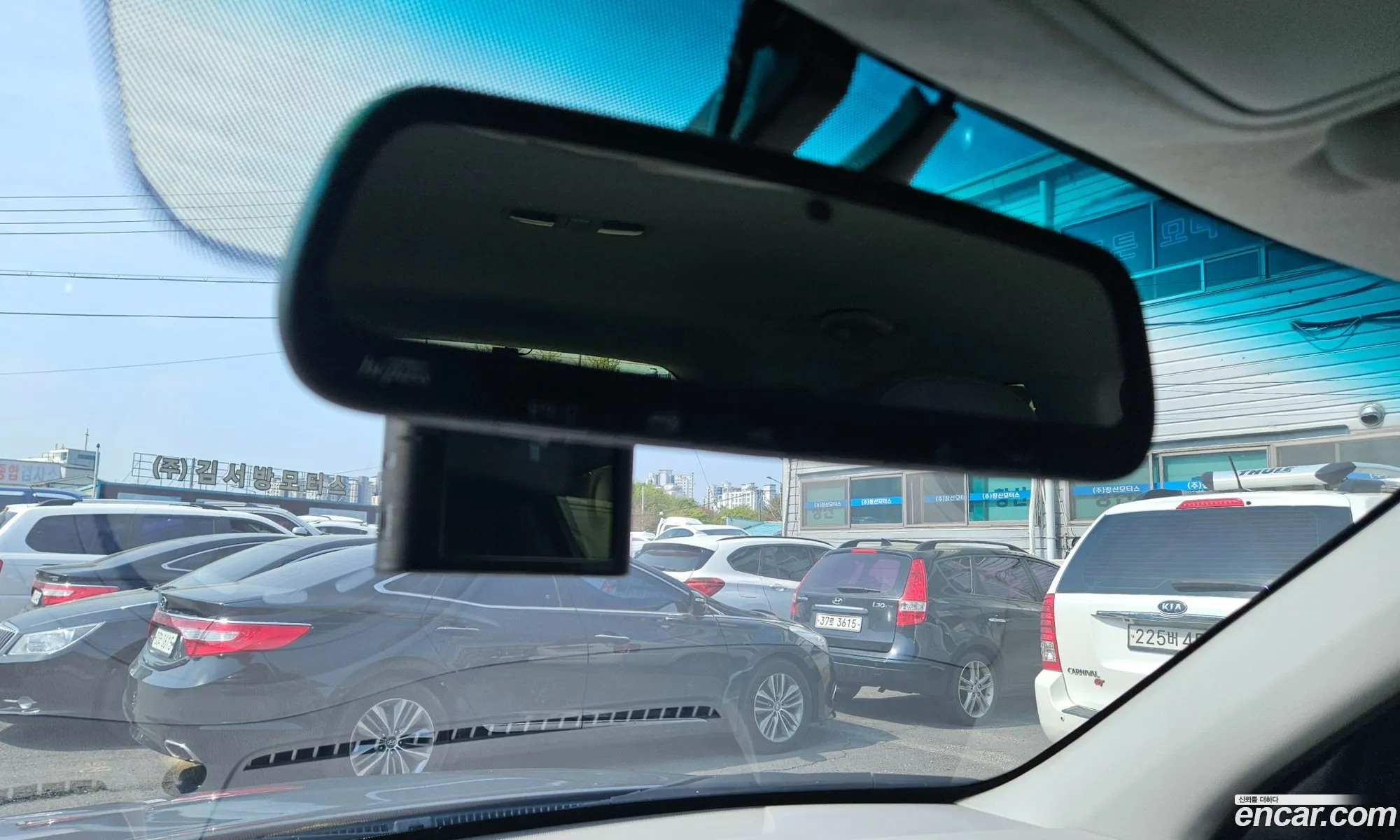 Kia Soul EV
