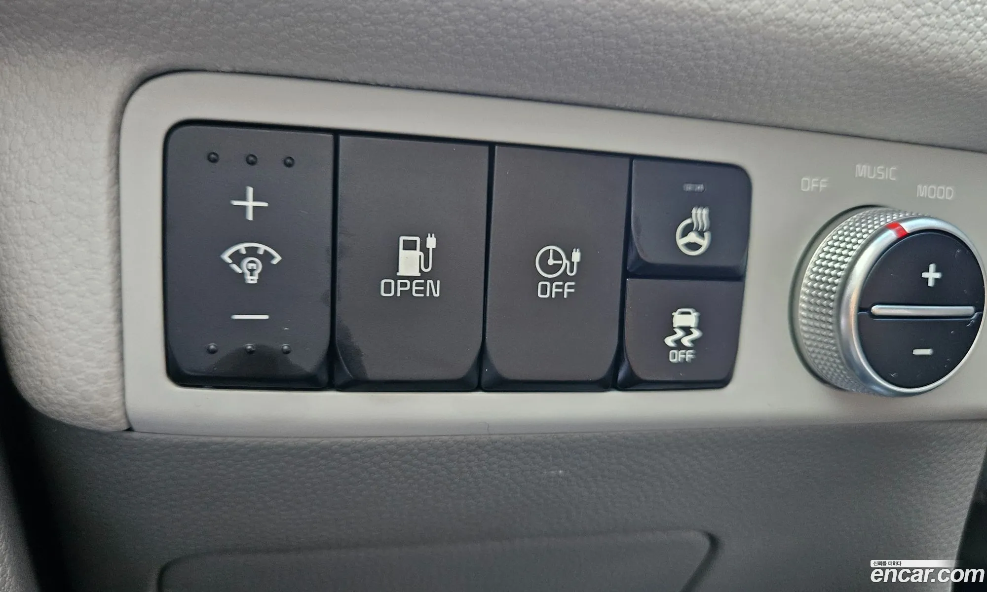 Kia Soul EV