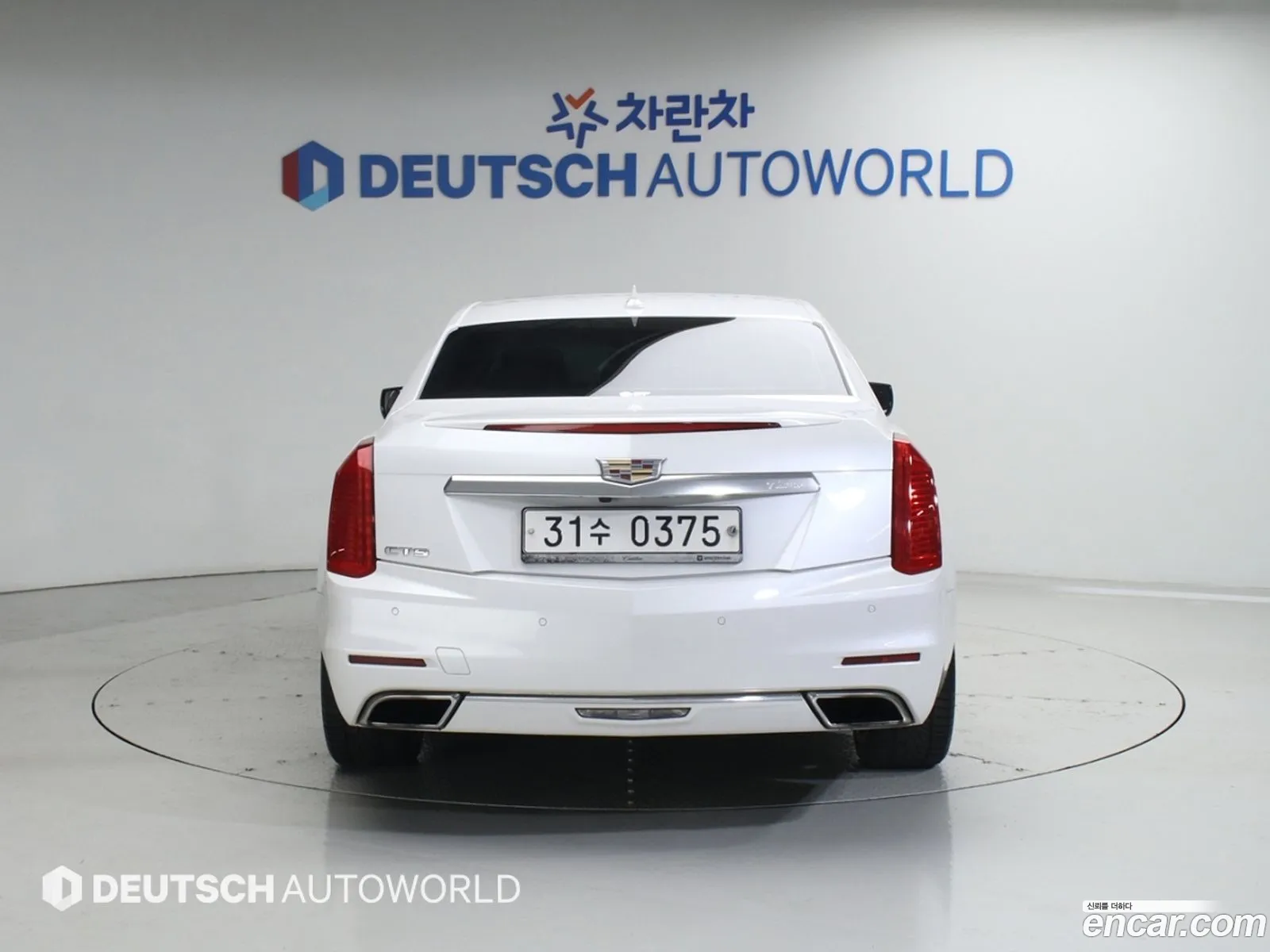 Cadillac CTS 2015 — 10