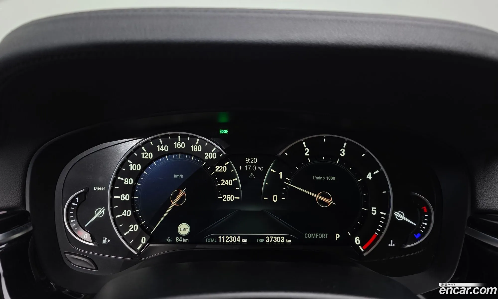 BMW 5 Series 2018 WBAJC3103JD030743 — 6