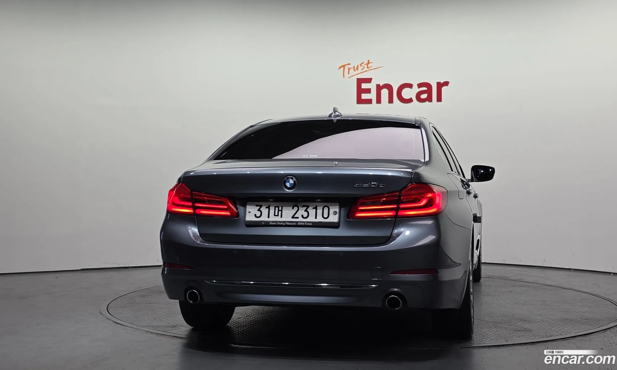 BMW 5 Series 2018 WBAJC3103JD030743 — 29