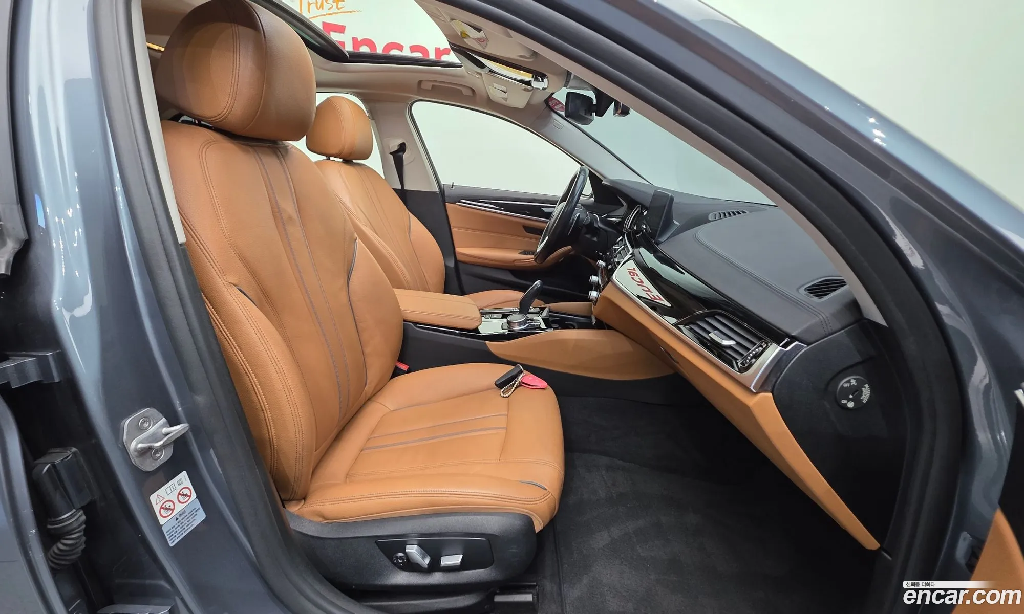 BMW 5 Series 2018 WBAJC3103JD030743 — 26