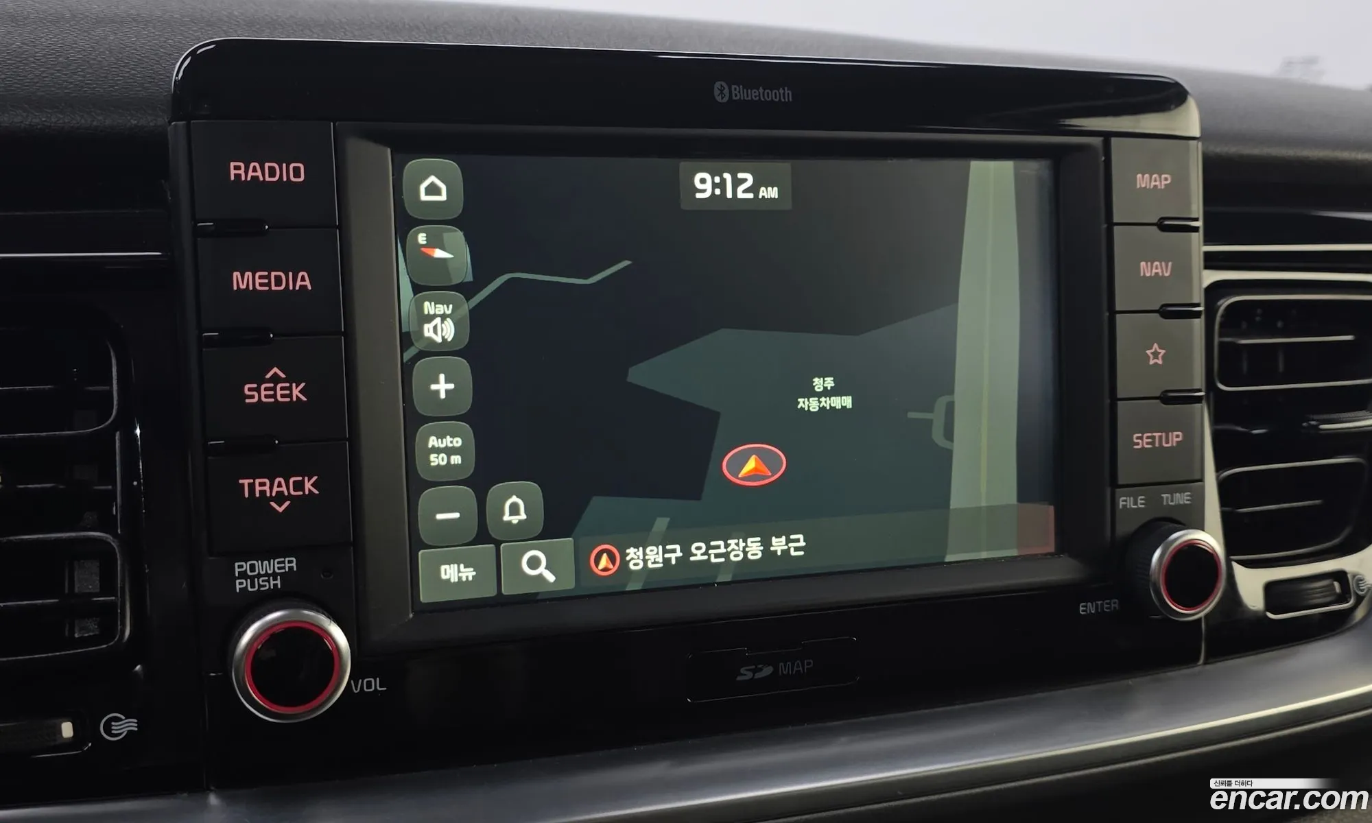 Kia Stonic 2019 — 3
