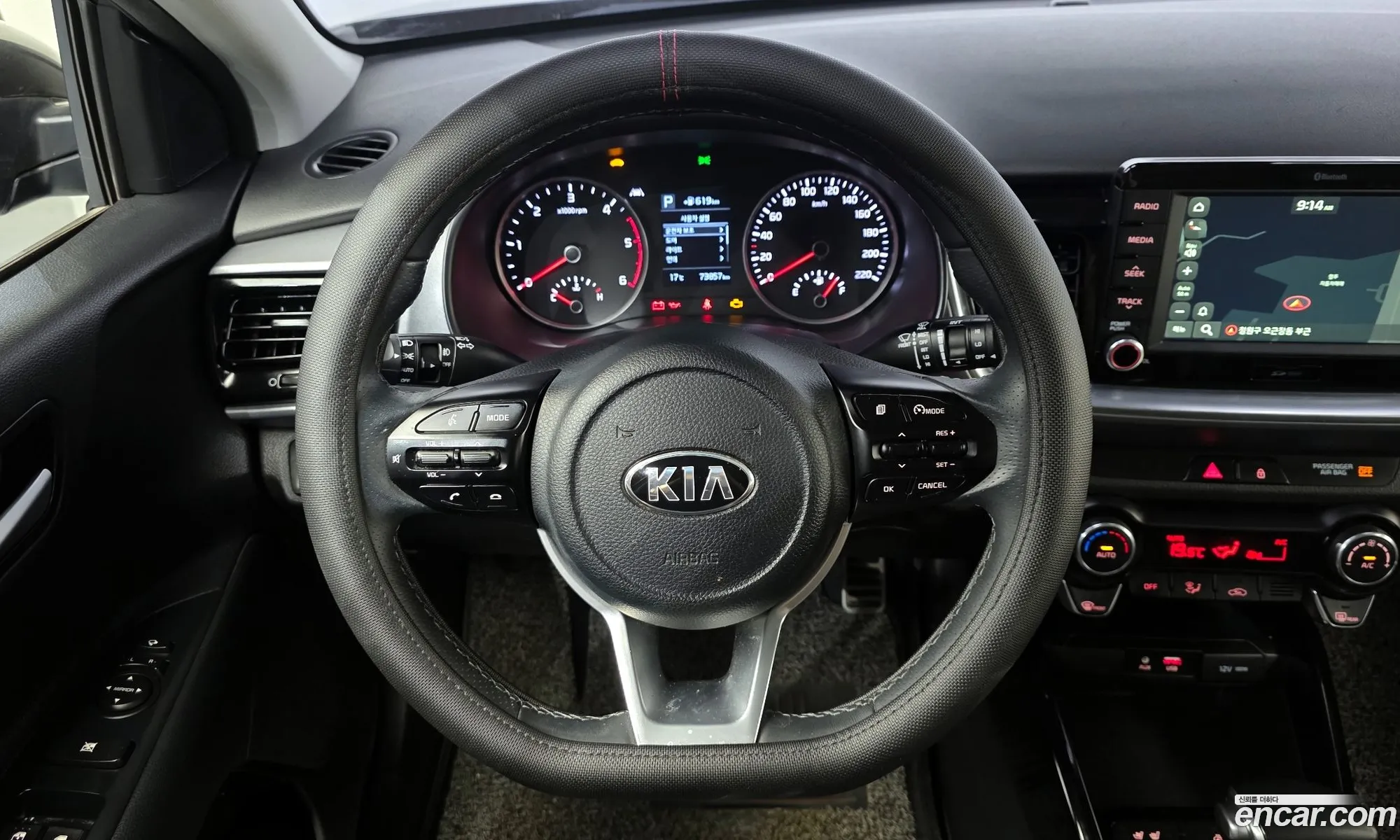 Kia Stonic 2019 — 10