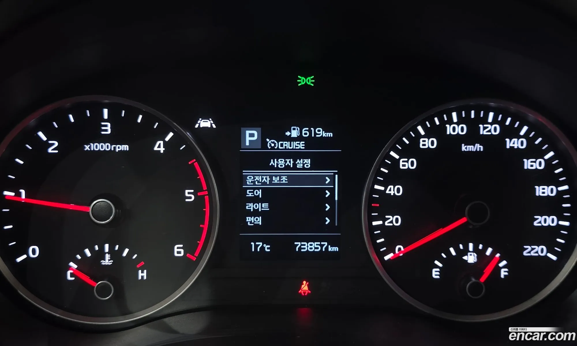 Kia Stonic 2019 — 13