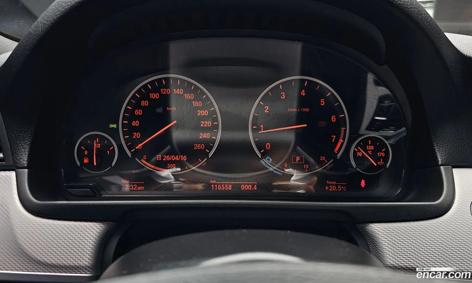 BMW 5 Series 2012 WBAFU9101CC954810 — 7