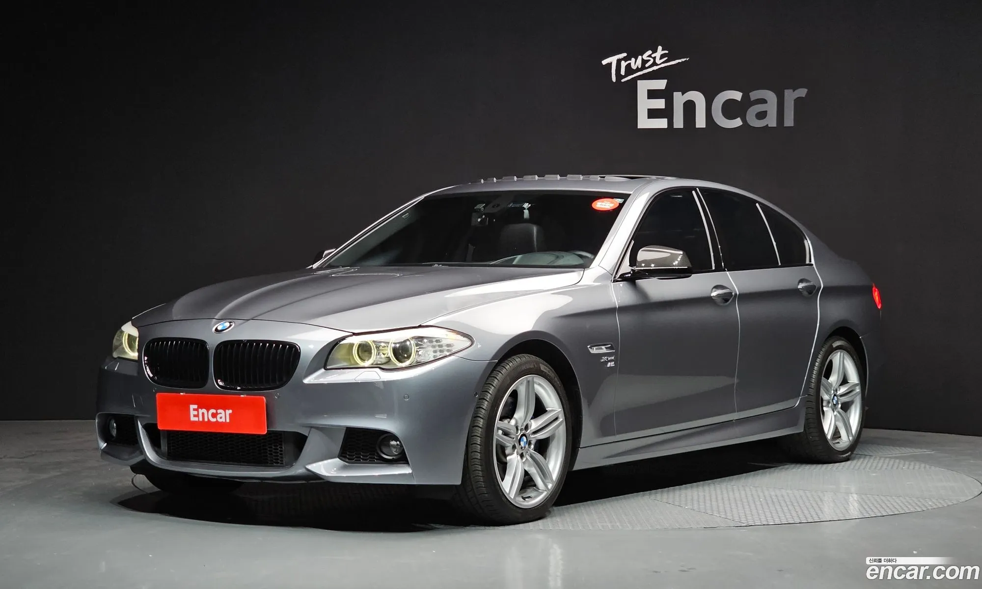 BMW 5 Series 2012 WBAFU9101CC954810 — 10