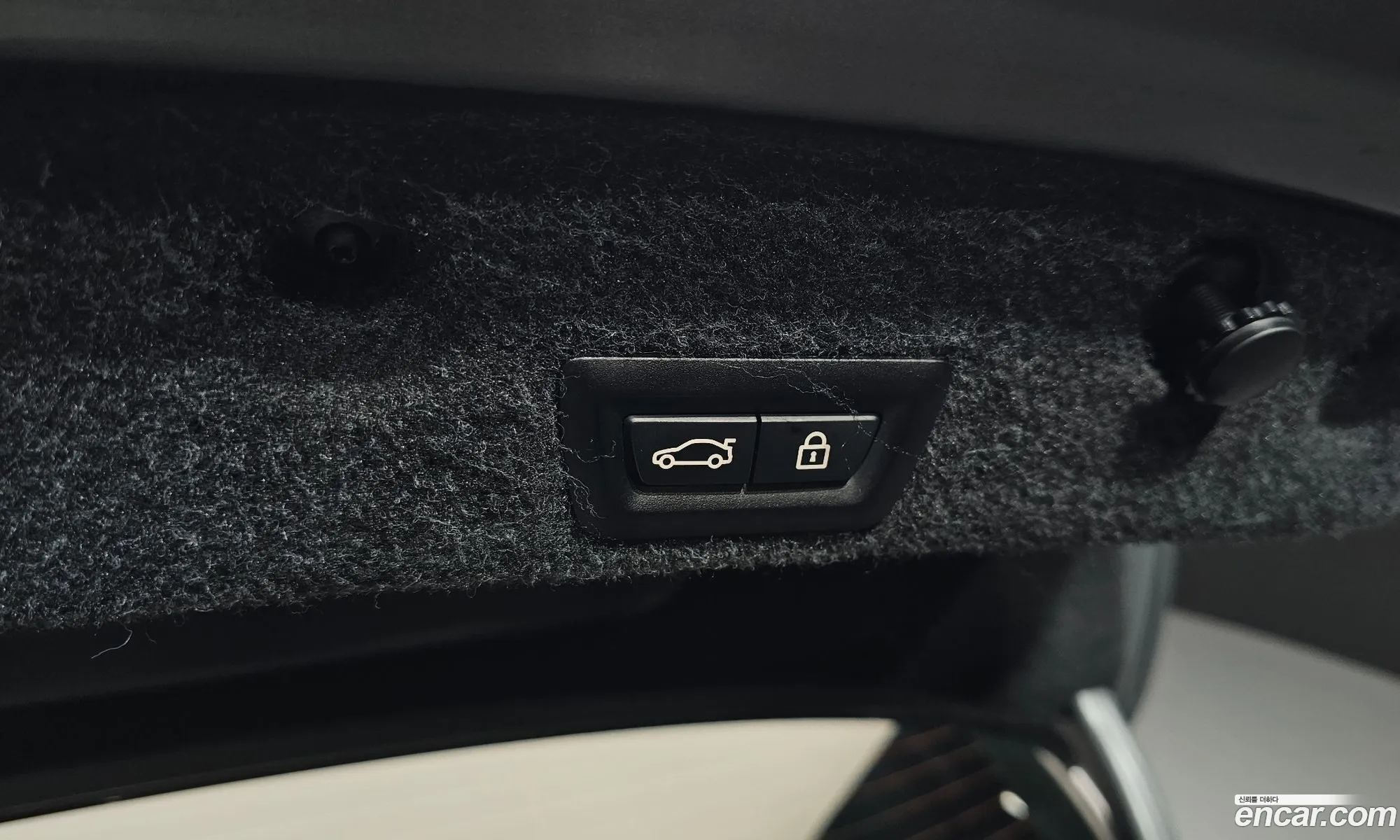 BMW 5 Series 2012 WBAFU9101CC954810 — 8