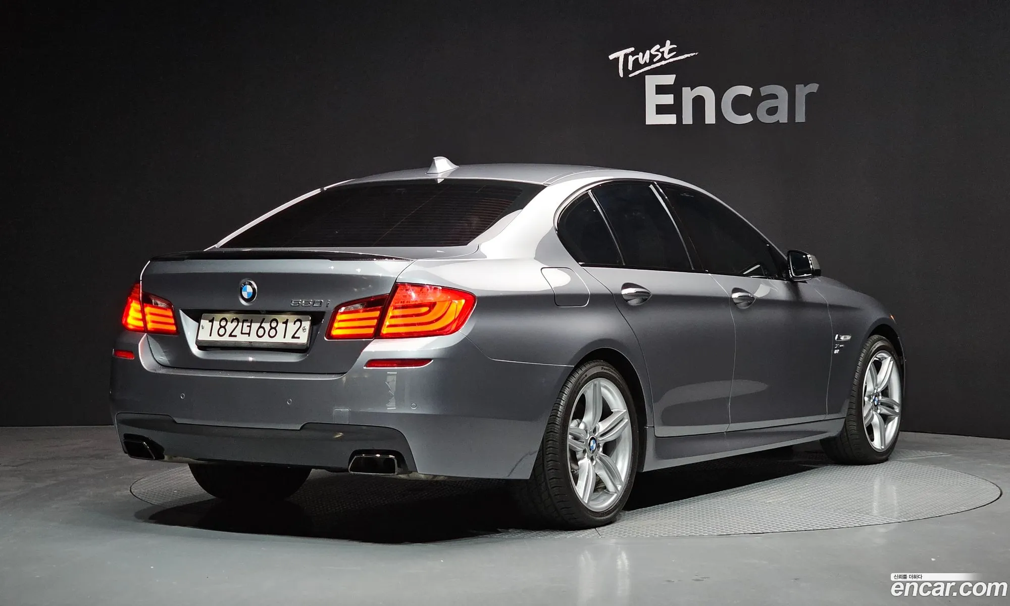 BMW 5 Series 2012 WBAFU9101CC954810 — 2