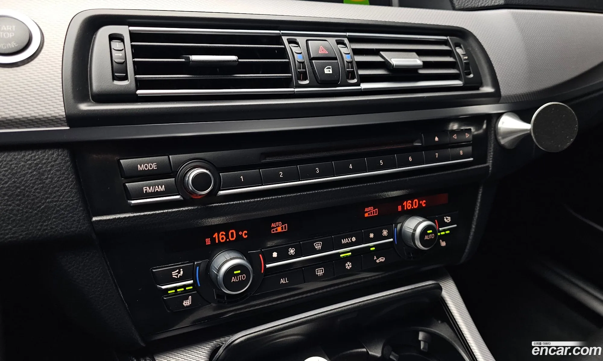 BMW 5 Series 2012 WBAFU9101CC954810 — 11