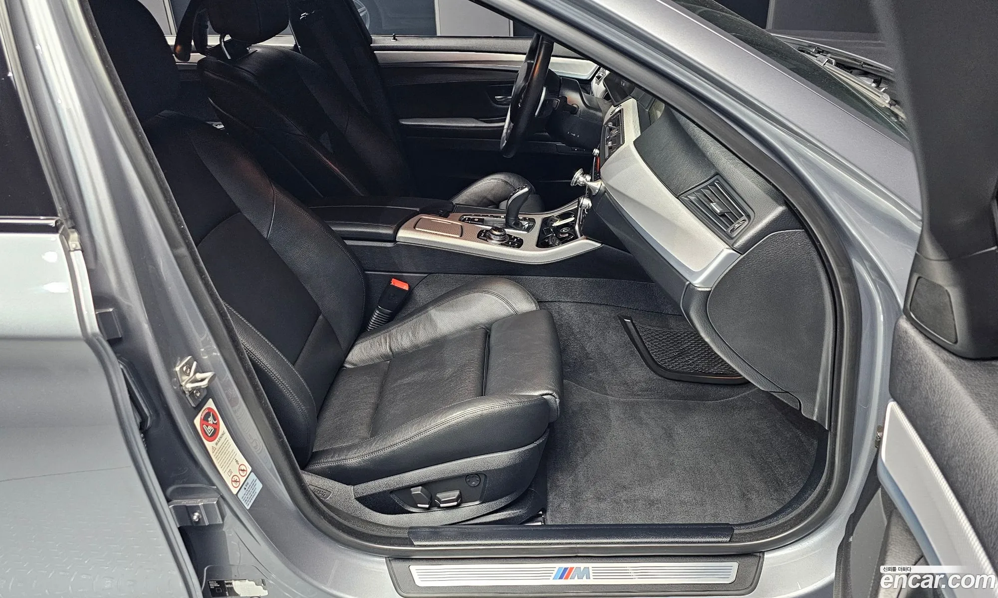 BMW 5 Series 2012 WBAFU9101CC954810 — 4