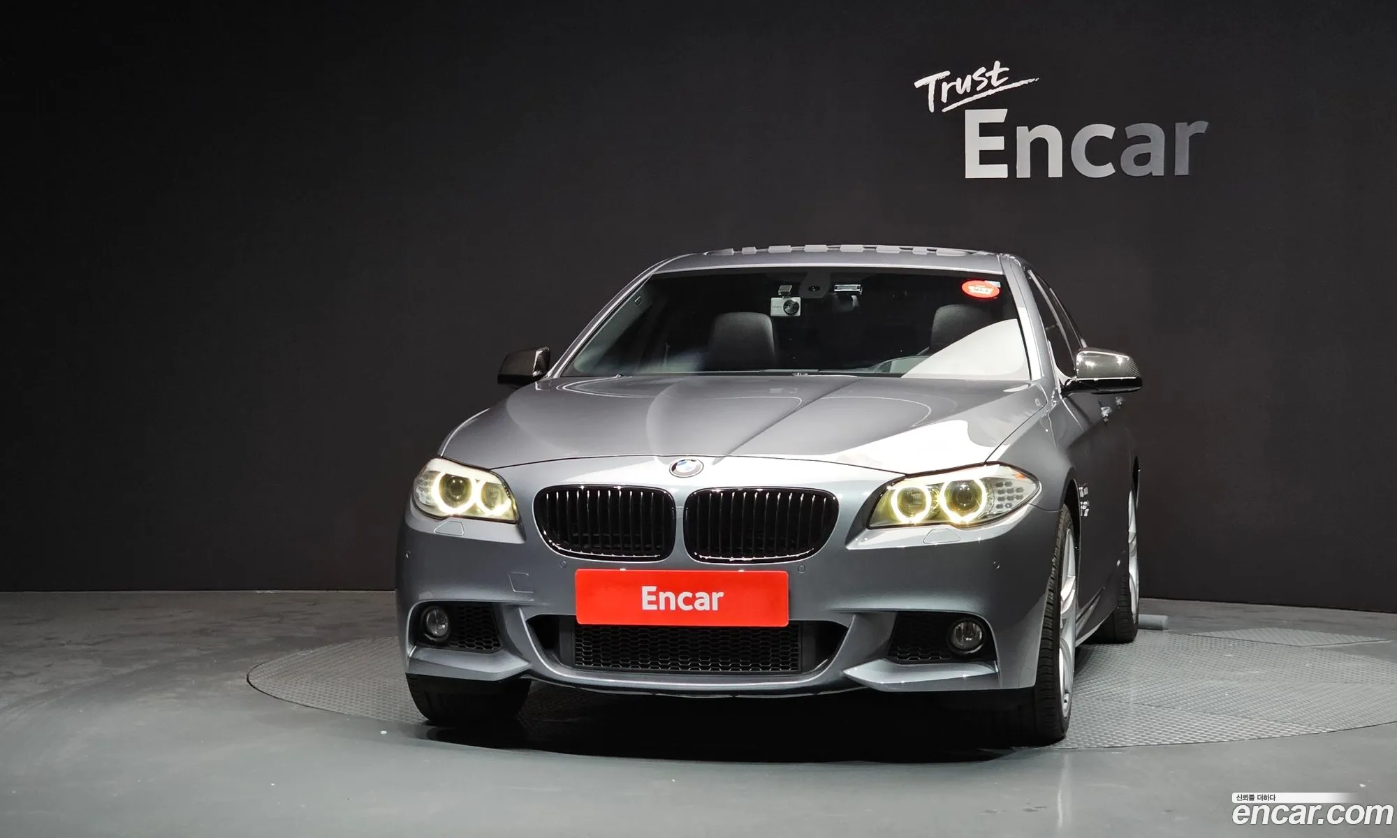 BMW 5 Series 2012 WBAFU9101CC954810 — 14