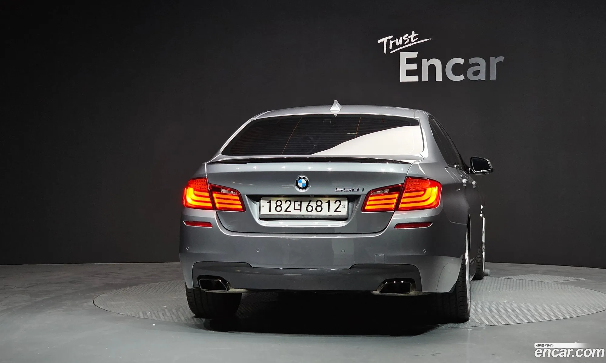 BMW 5 Series 2012 WBAFU9101CC954810 — 3