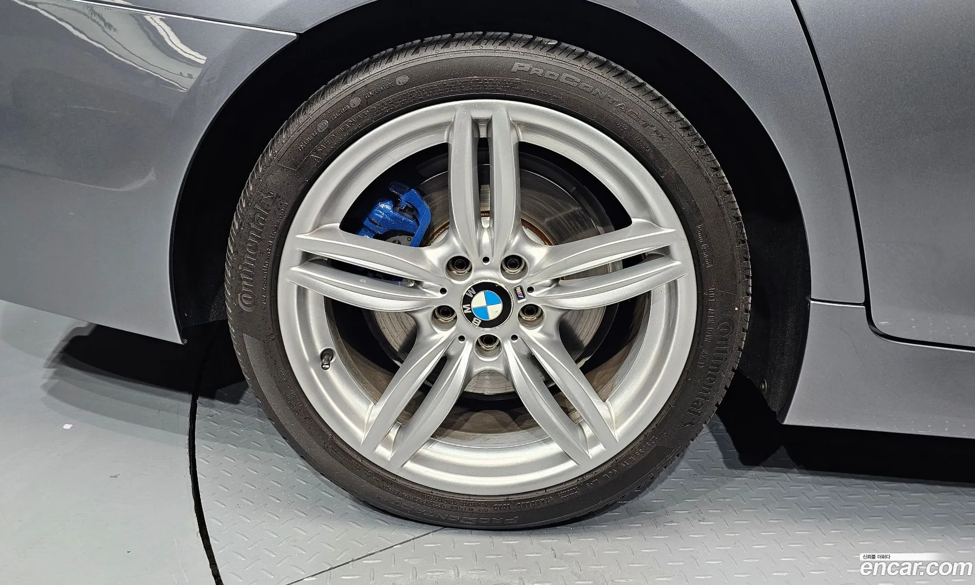 BMW 5 Series 2012 WBAFU9101CC954810 — 15