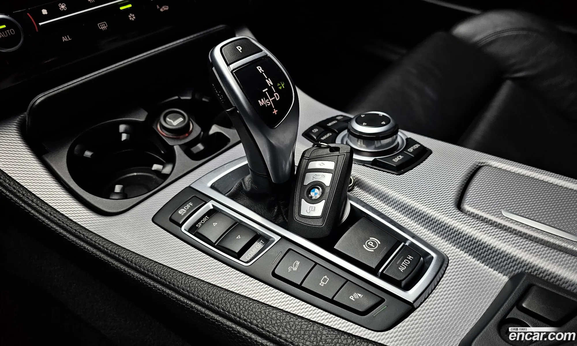 BMW 5 Series 2012 WBAFU9101CC954810 — 19