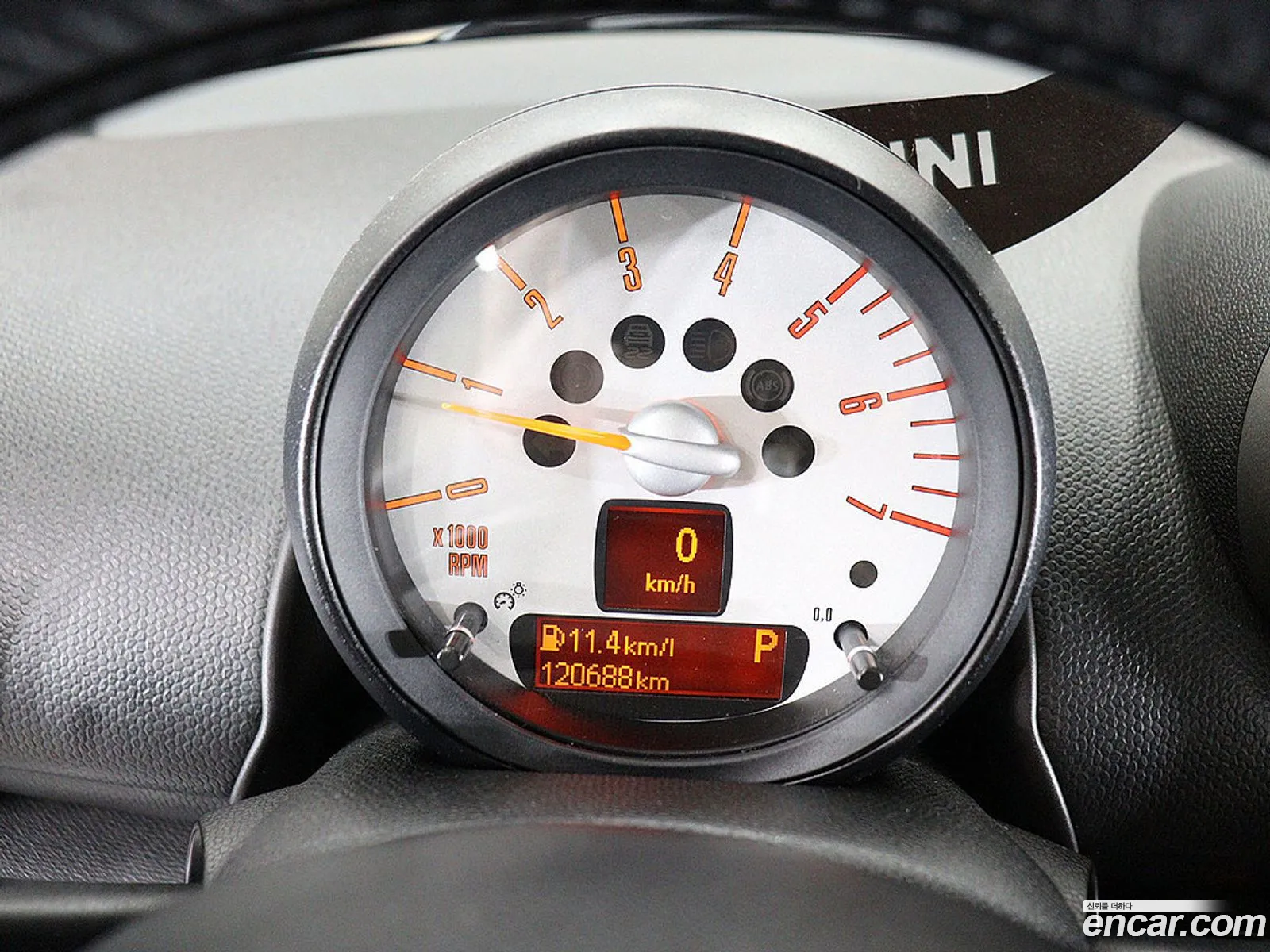 Mini Cooper D Countryman 2012 — 7