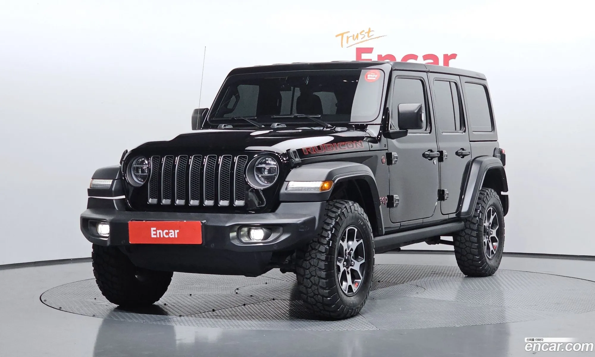Jeep Wrangler 2022 — 3