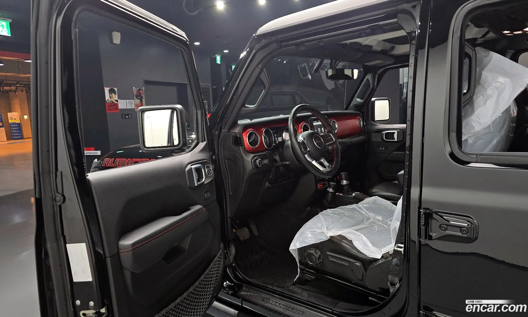 Jeep Wrangler 2022 — 8