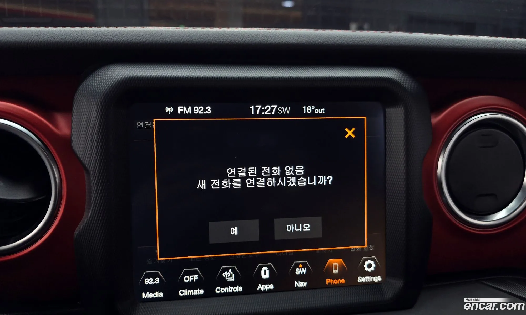 Jeep Wrangler 2022 — 4