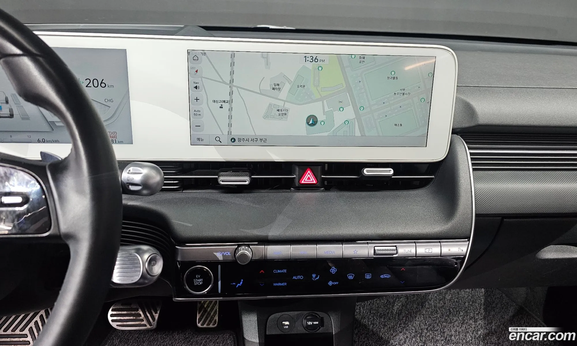 Hyundai Ioniq 5 2022 — 18