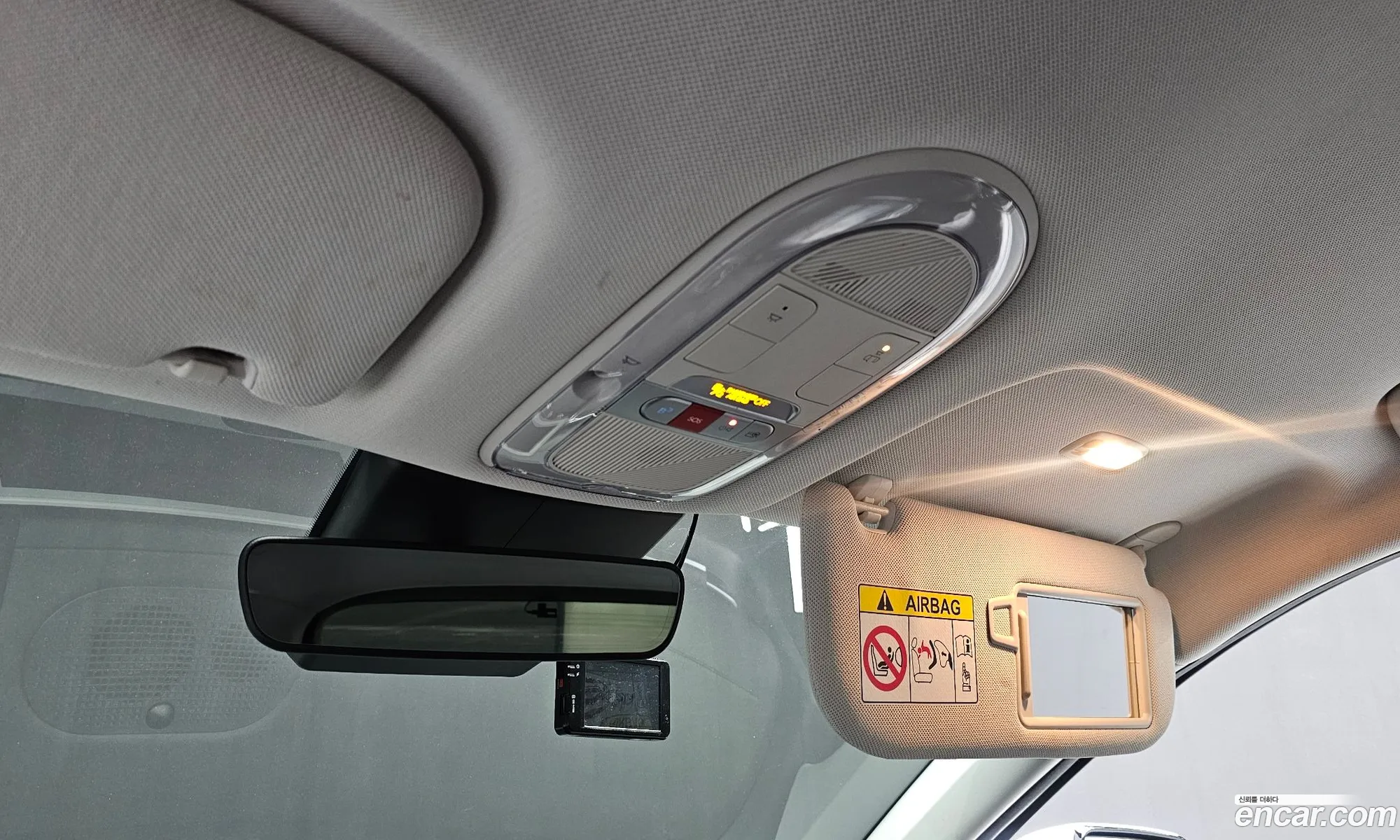 Hyundai Ioniq 5 2022 — 19