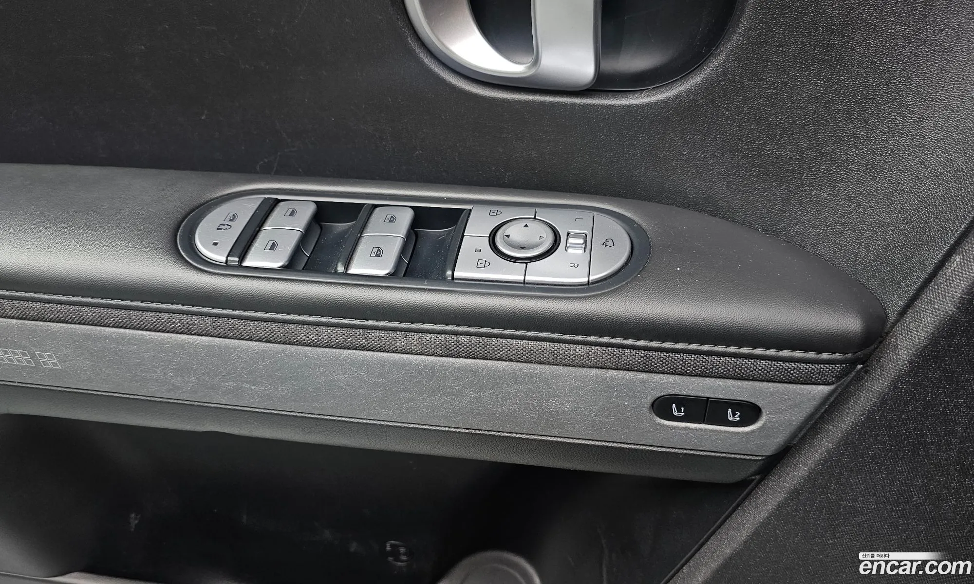 Hyundai Ioniq 5 2022 — 25
