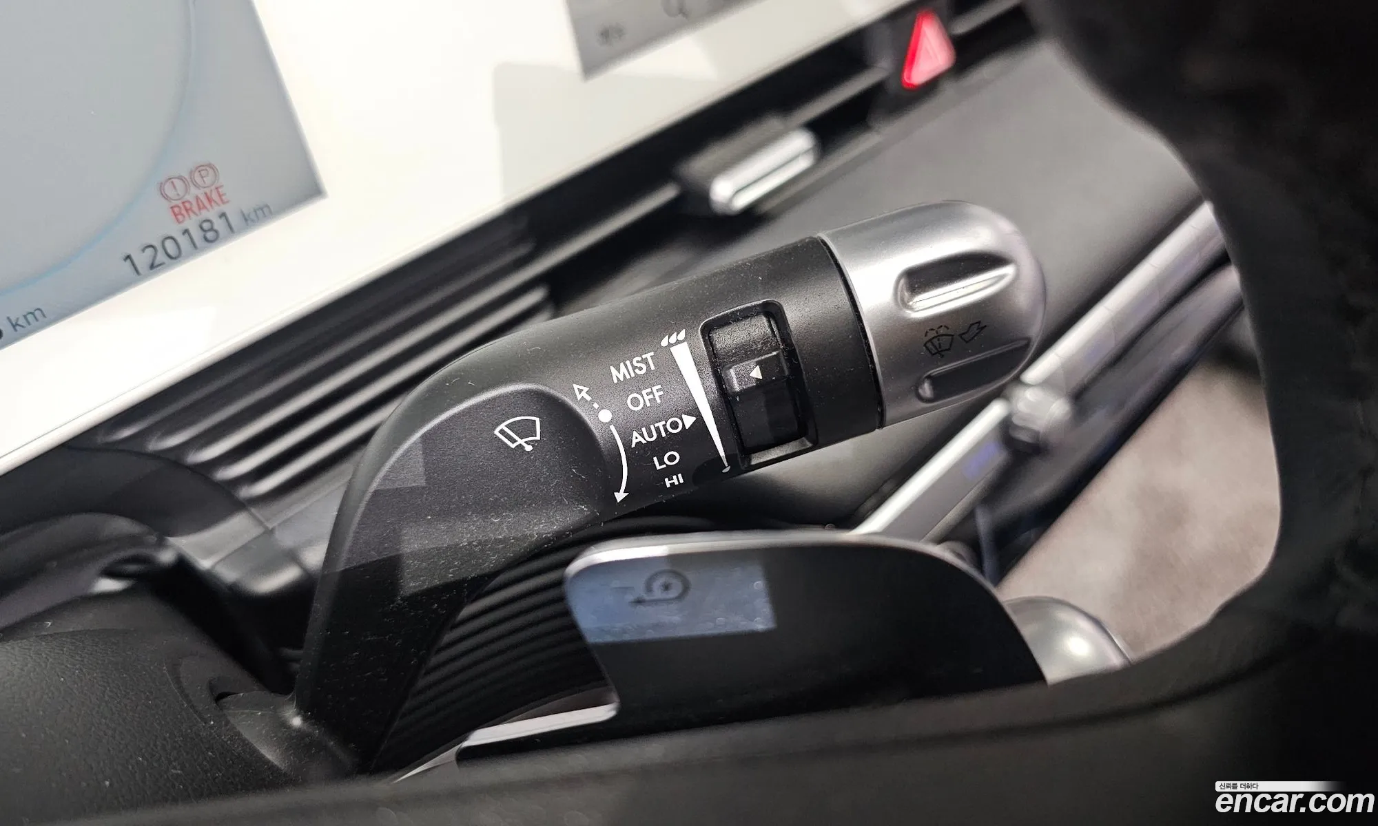 Hyundai Ioniq 5 2022 — 2