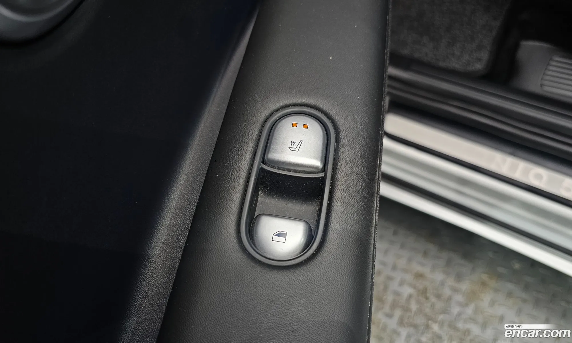 Hyundai Ioniq 5 2022 — 9
