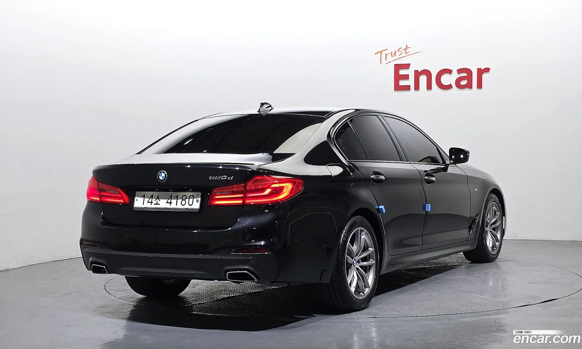 BMW 5 Series 2017 WBAJC3107HG992150 — 30