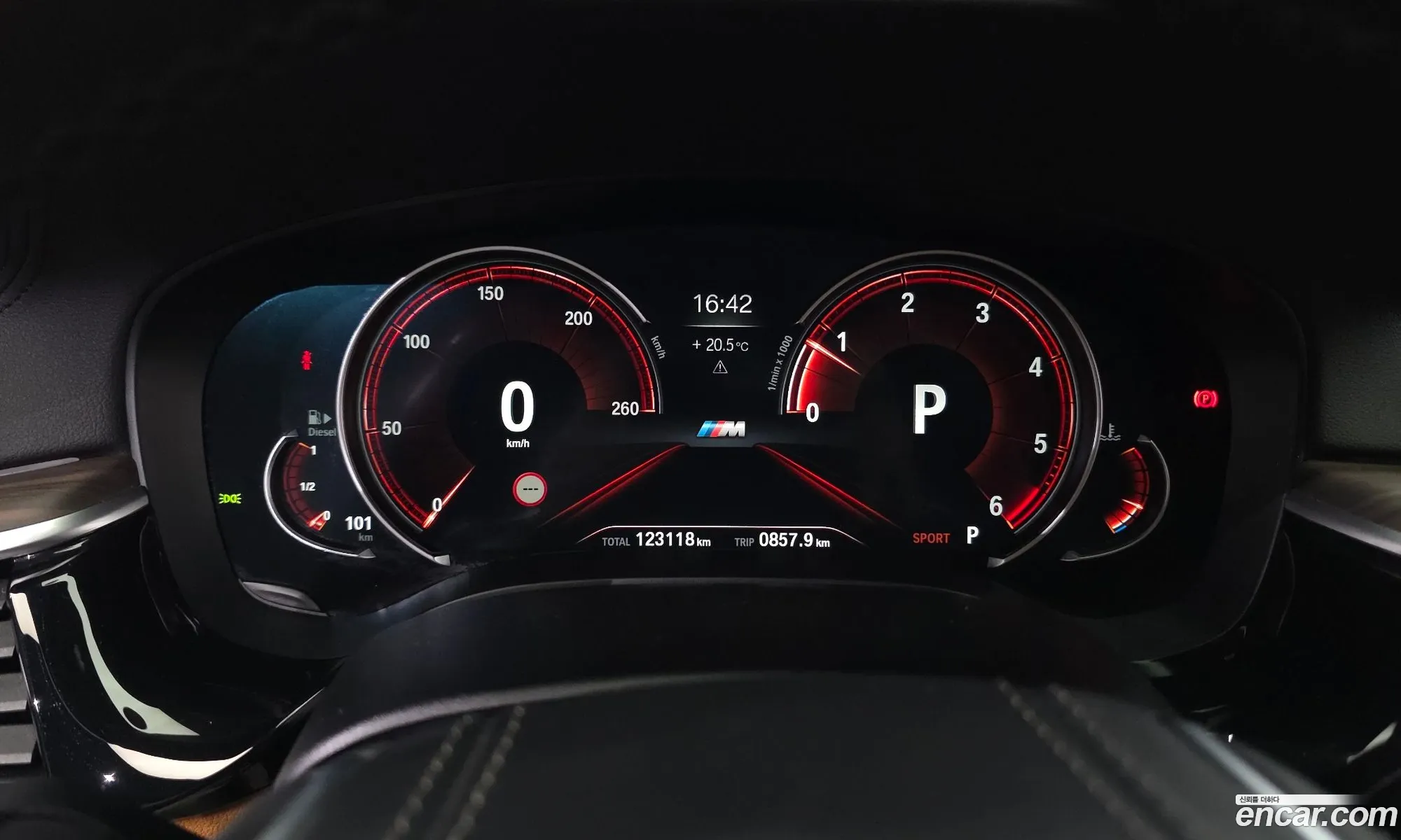 BMW 5 Series 2017 WBAJC3107HG992150 — 24