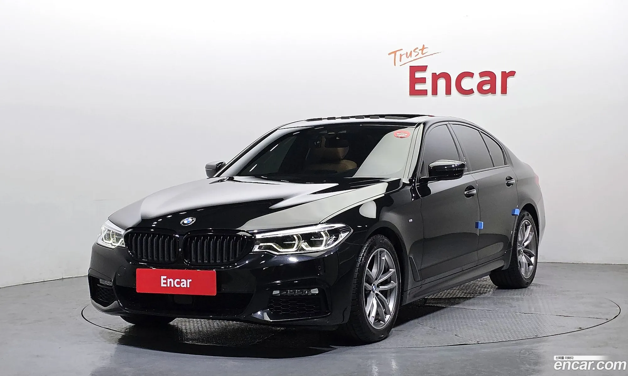 BMW 5 Series 2017 WBAJC3107HG992150 — 21