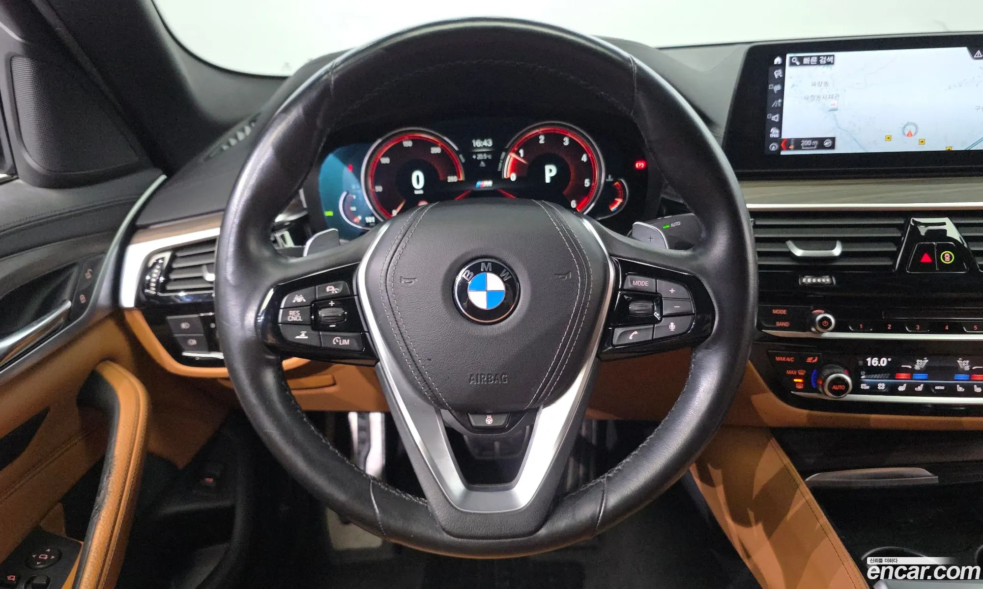 BMW 5 Series 2017 WBAJC3107HG992150 — 7