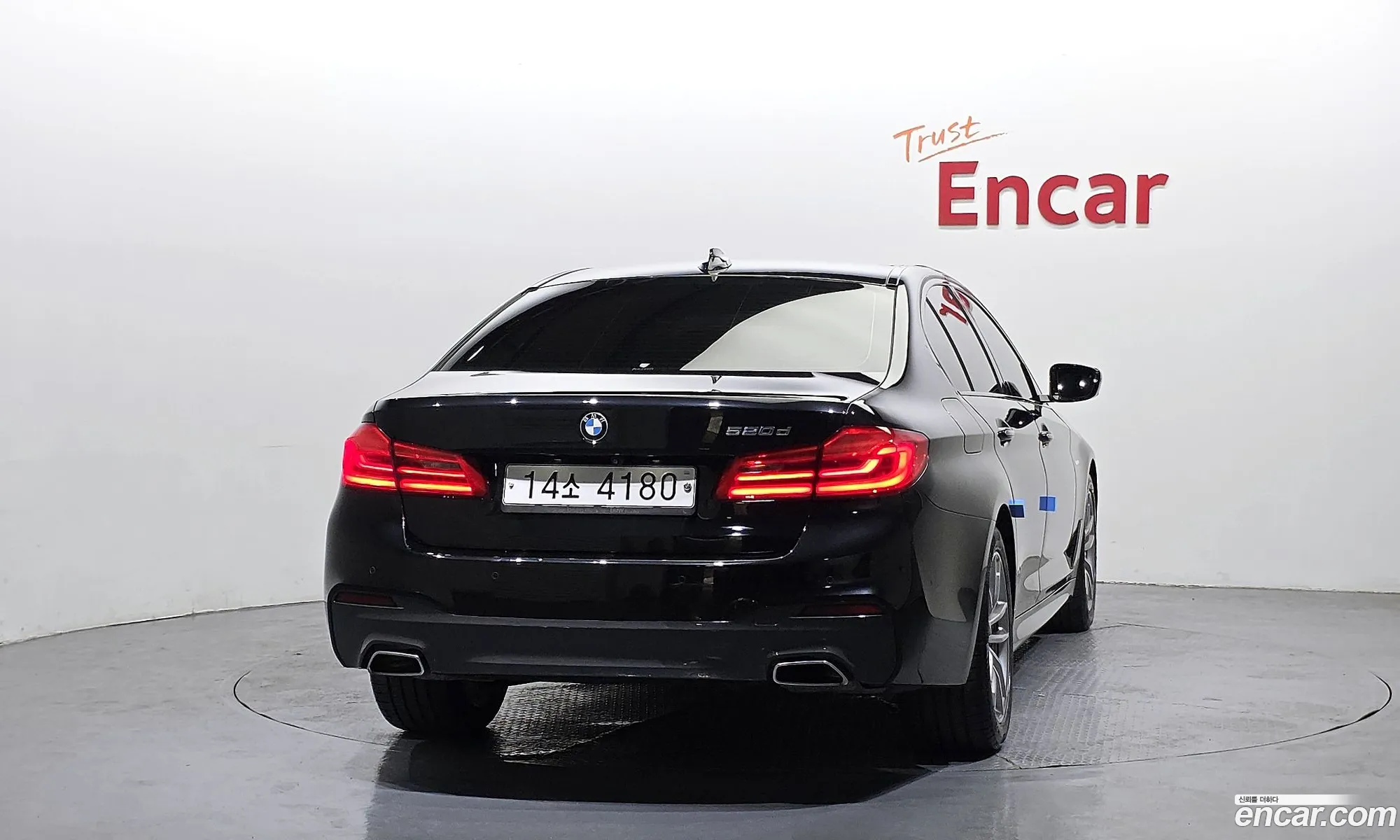 BMW 5 Series 2017 WBAJC3107HG992150 — 17
