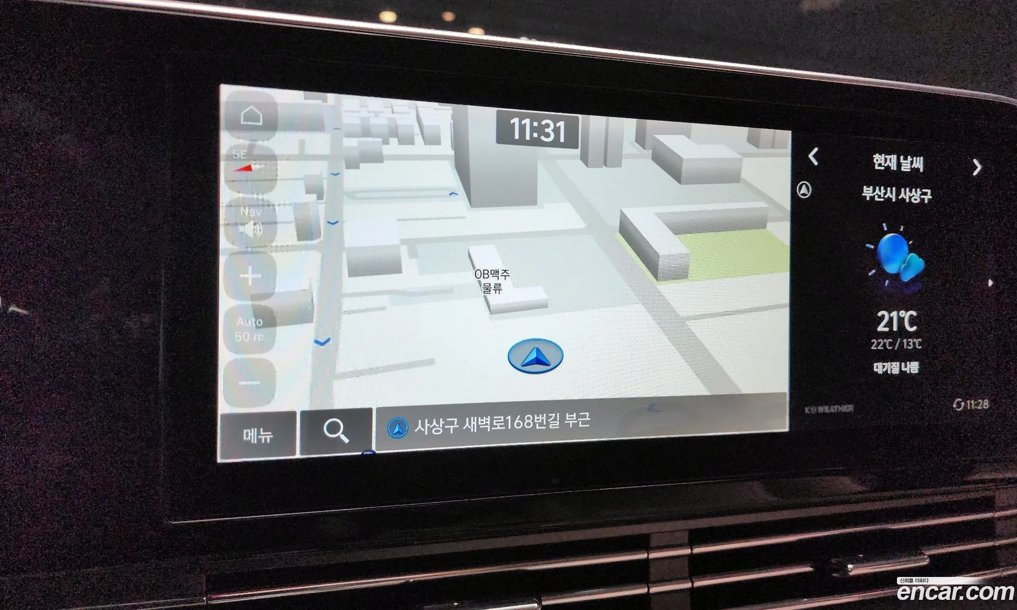 Hyundai Grandeur IG 2022 — 30