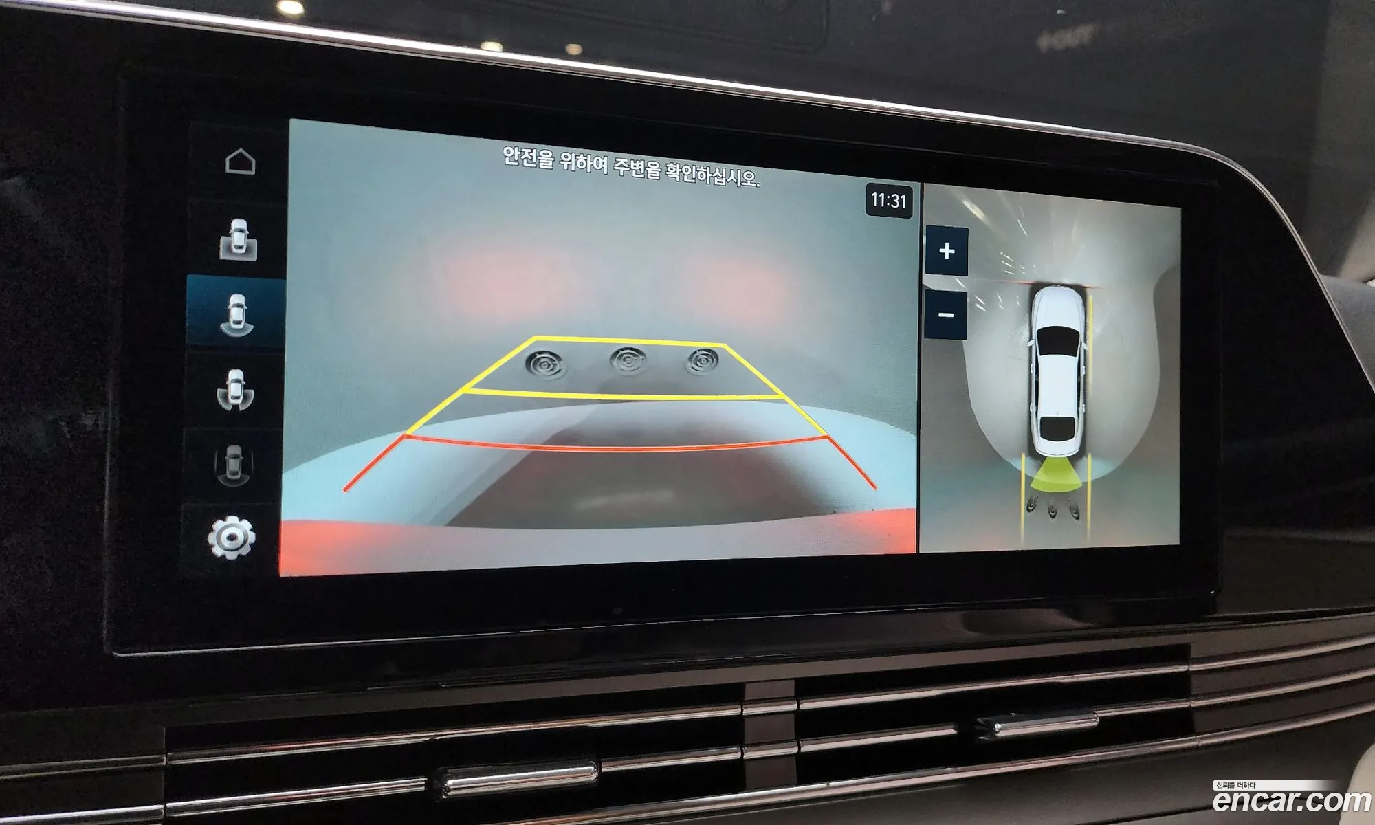Hyundai Grandeur IG 2022 — 12