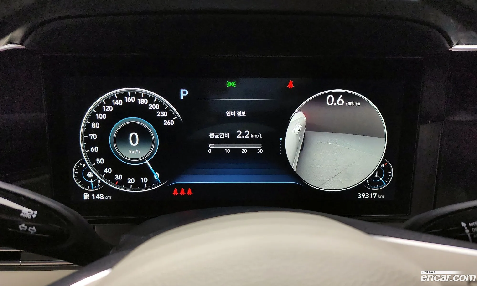 Hyundai Grandeur IG 2022 — 5