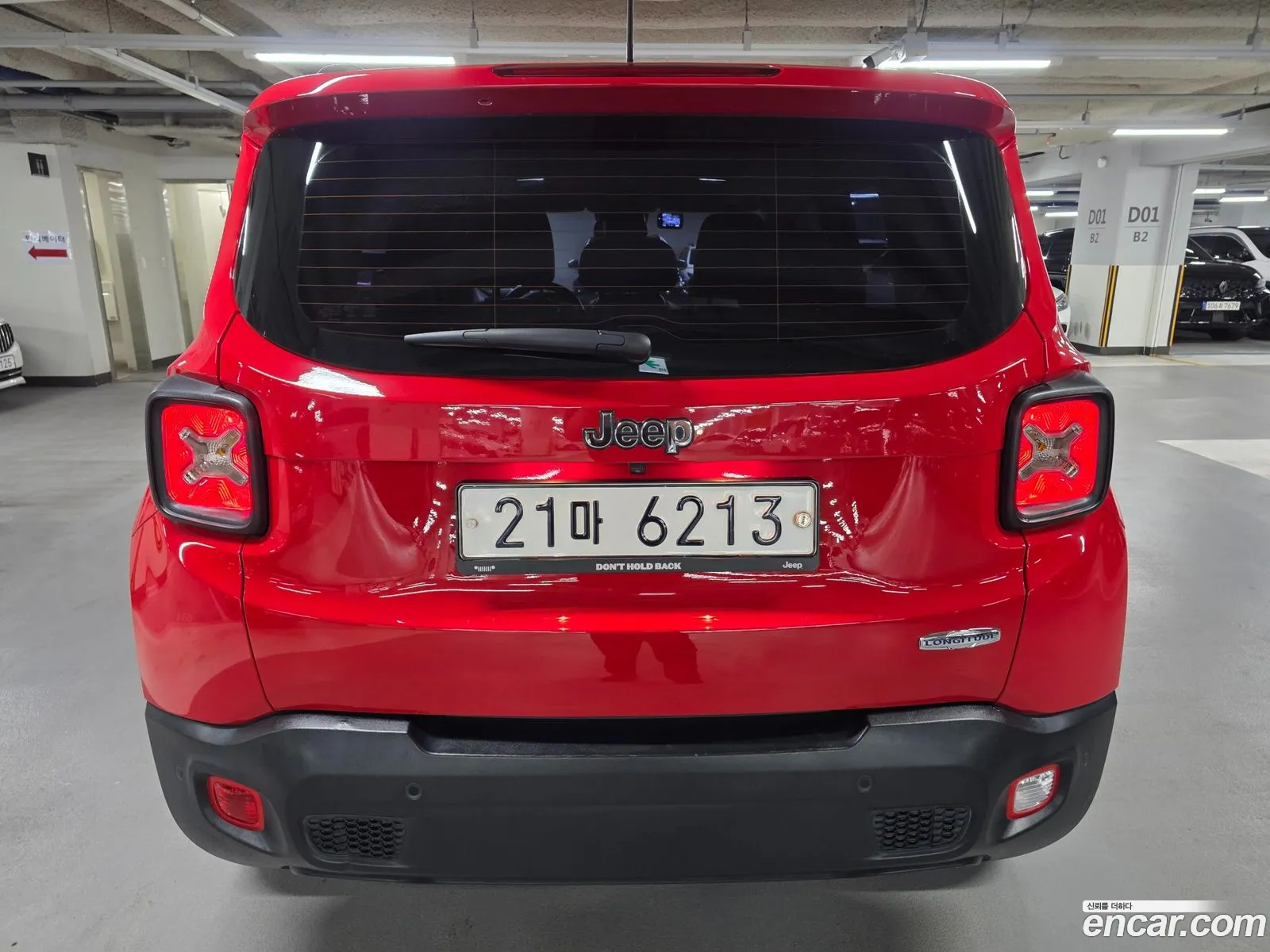Jeep Renegade 2017 — 3