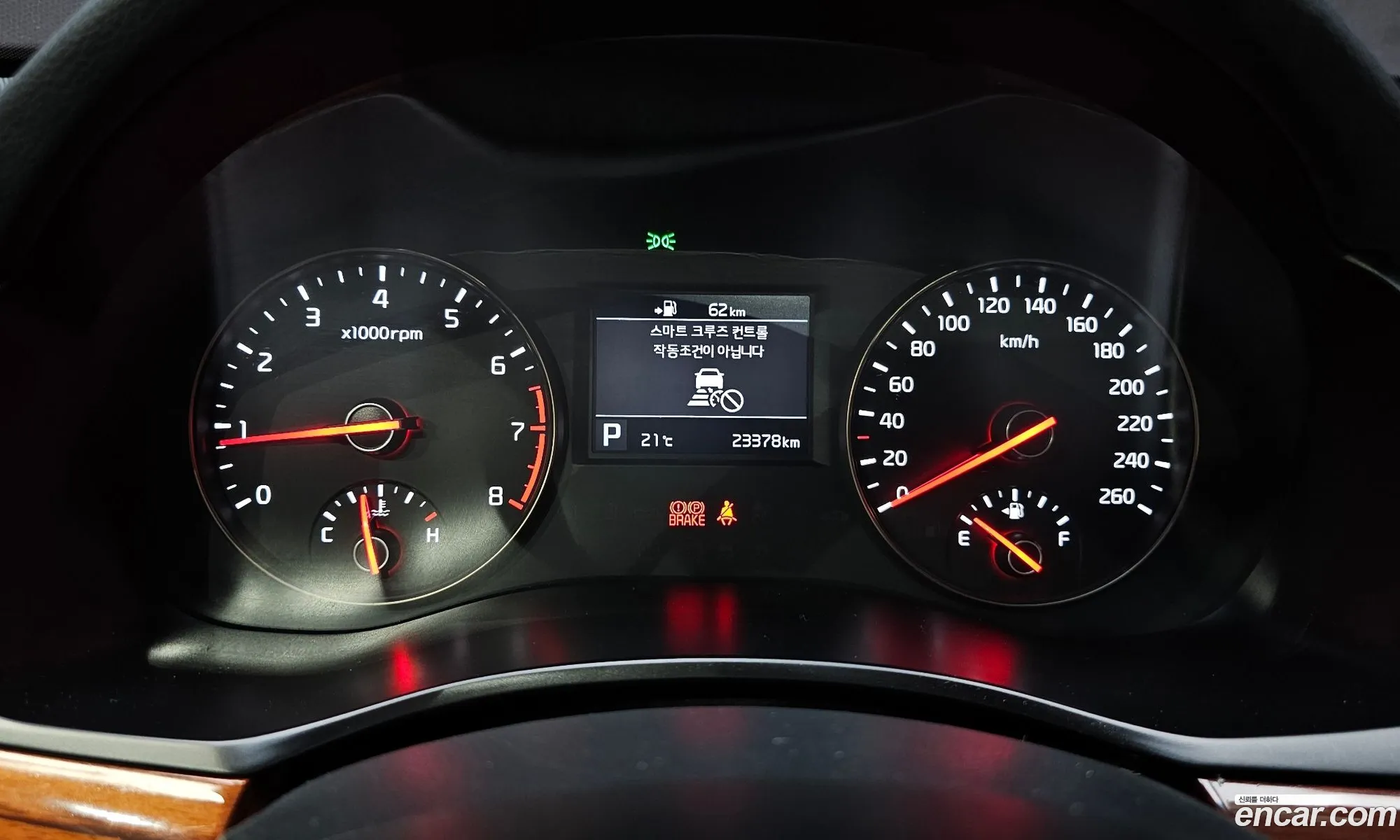 Kia K7 2016 — 15