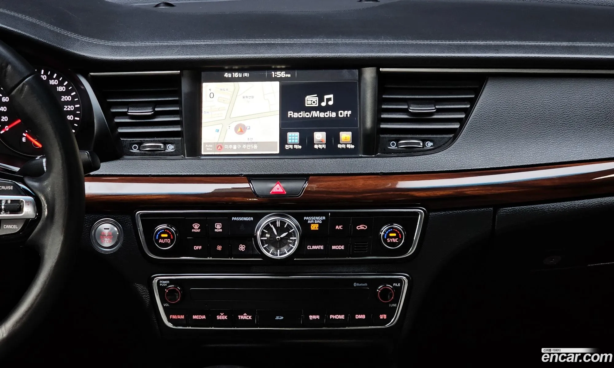 Kia K7 2016 — 34