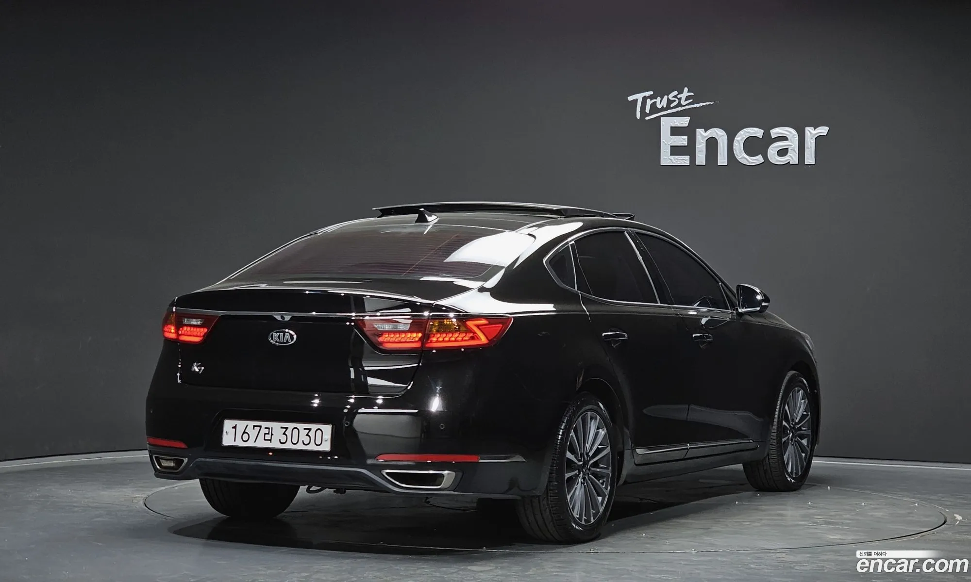 Kia K7 2016 — 10