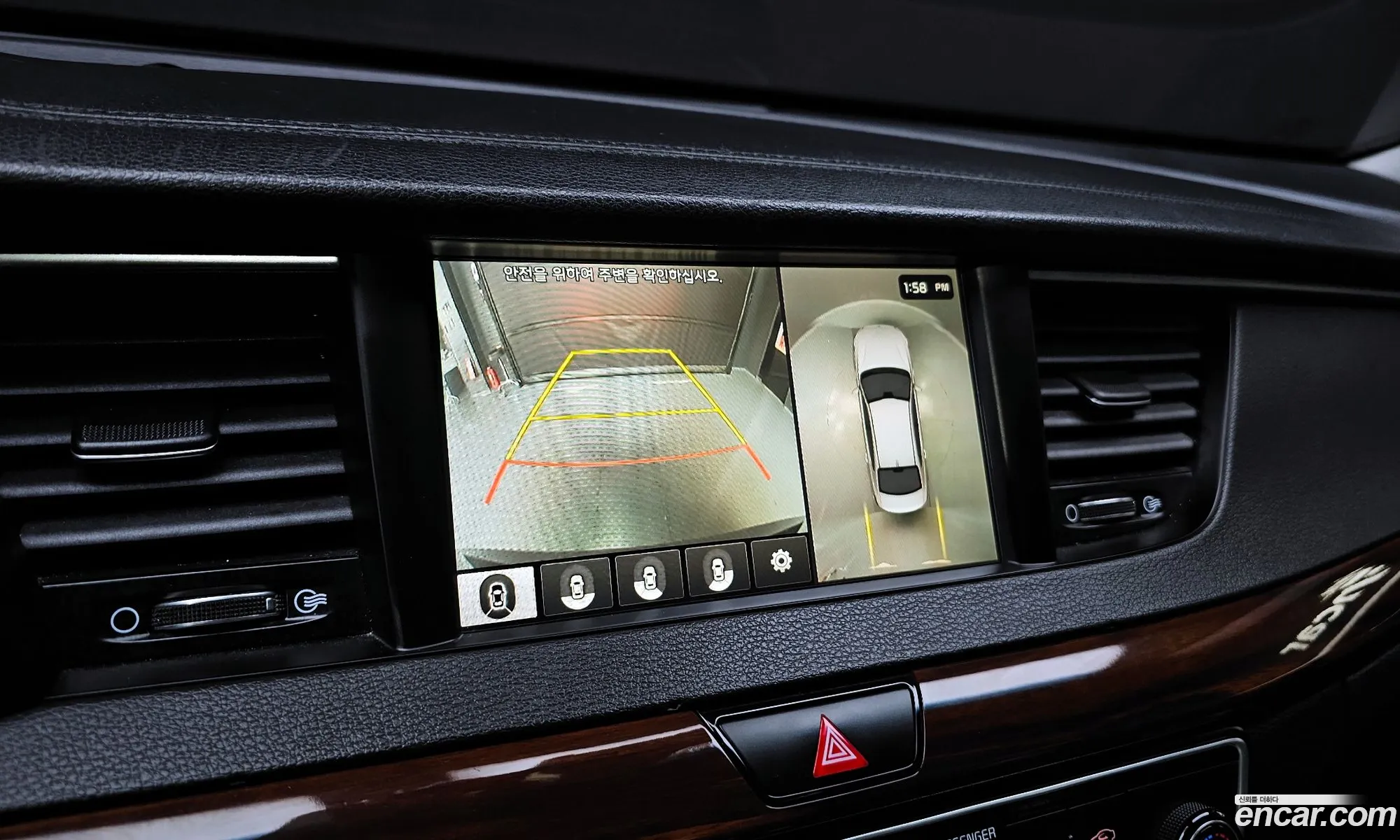 Kia K7 2016 — 16