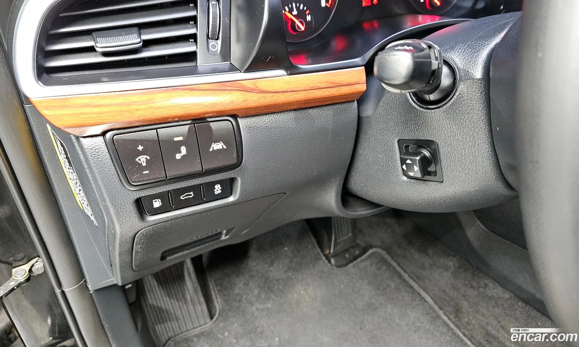 Kia K7 2016 — 32