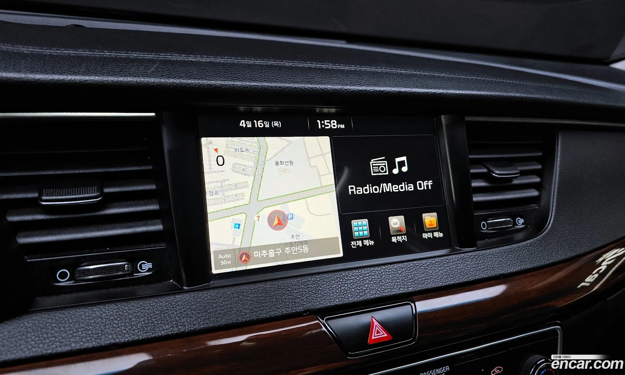 Kia K7 2016 — 26