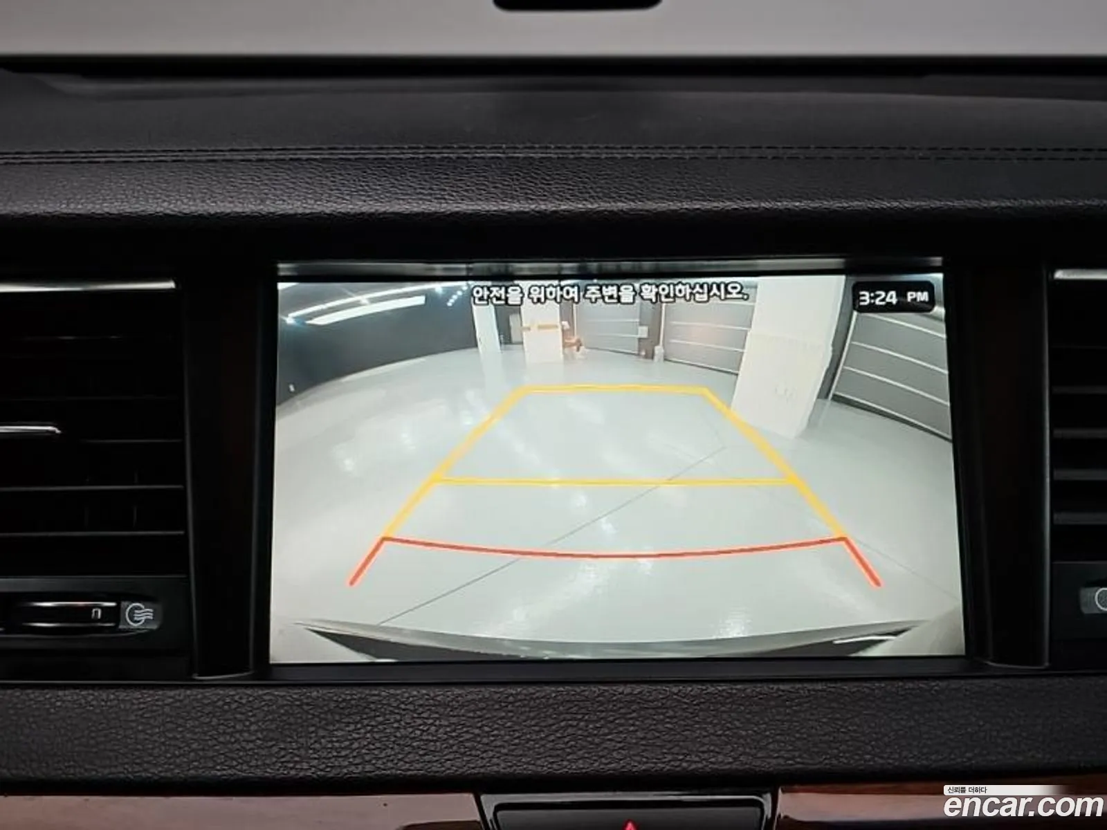 Kia K7 2016 — 2