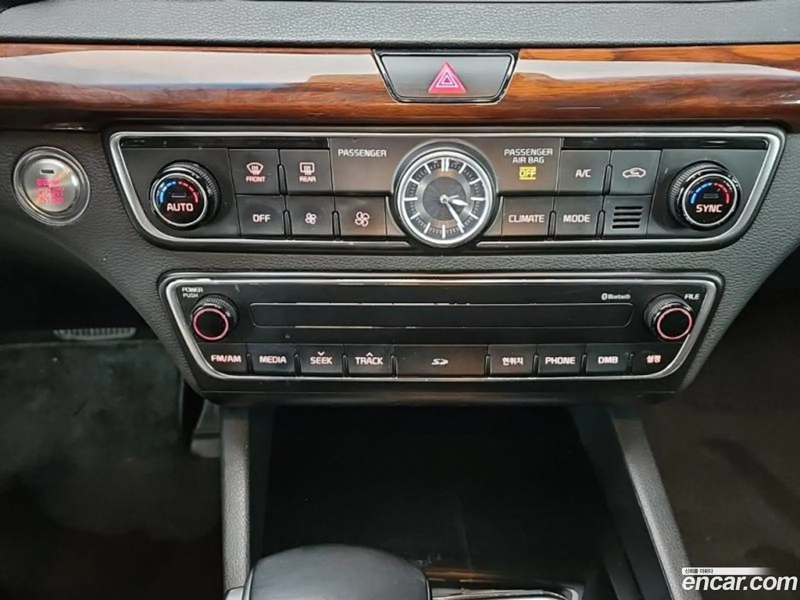 Kia K7 2016 — 5