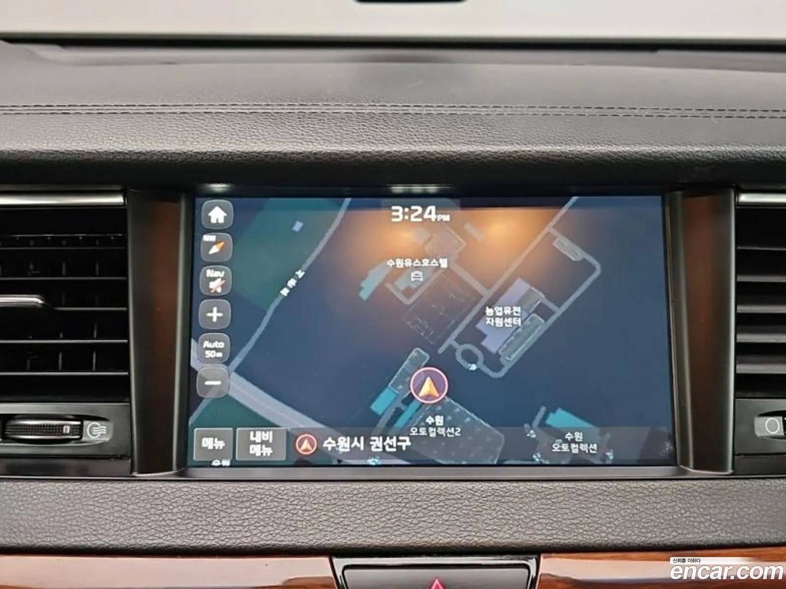 Kia K7 2016 — 14