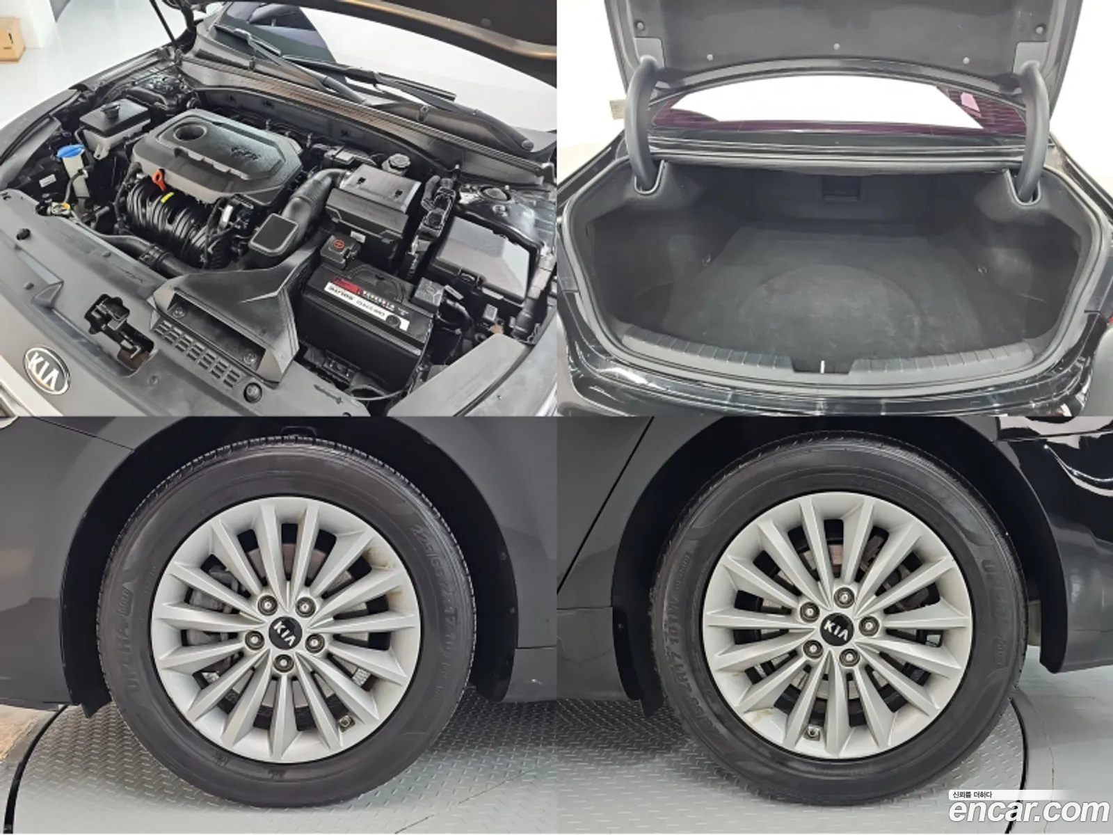 Kia K7 2016 — 8