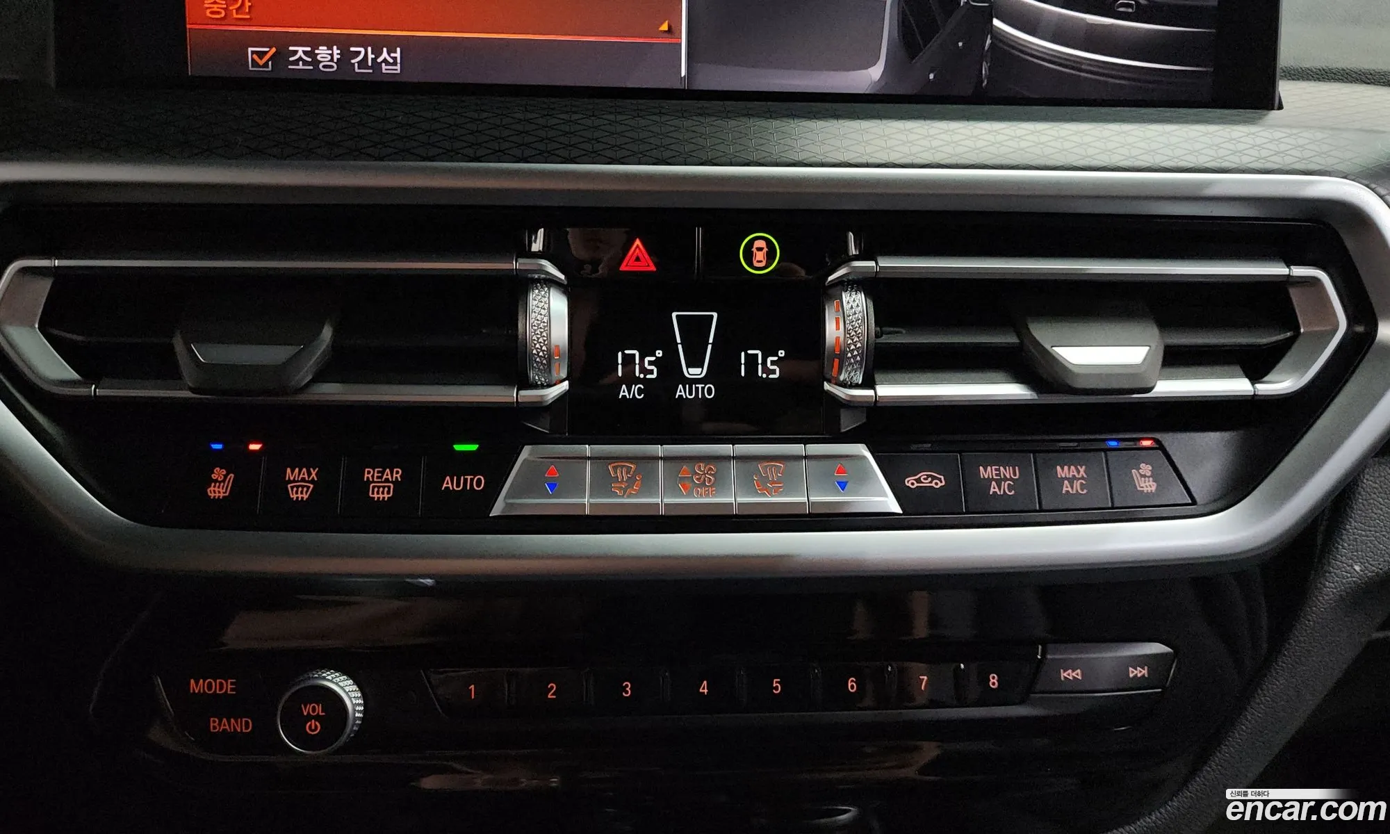 BMW X4 2022 — 5