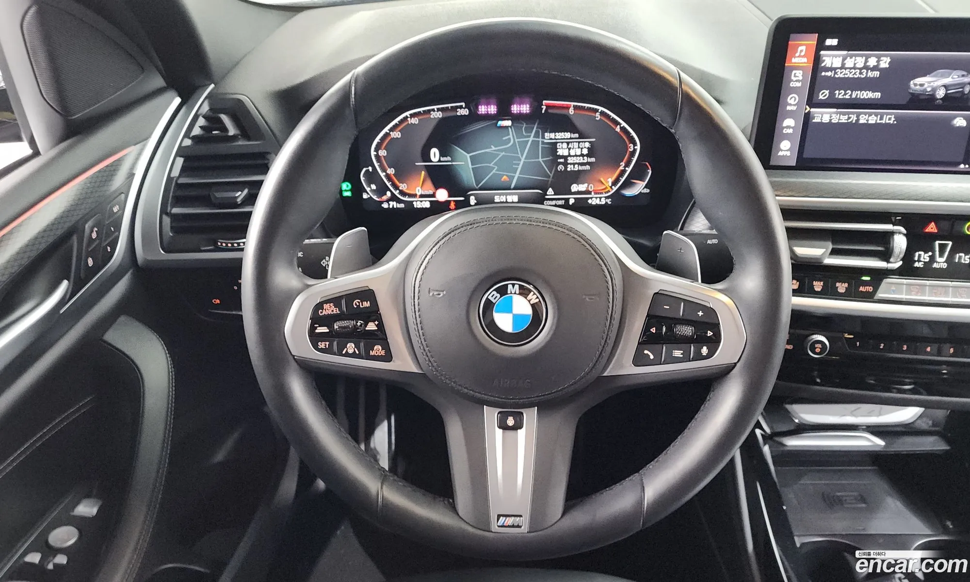 BMW X4 2022 — 10