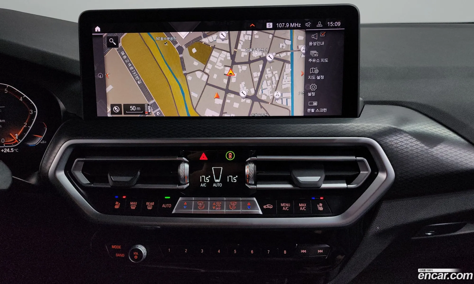BMW X4 2022 — 4